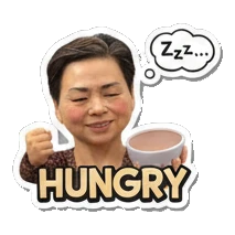 Middle-aged woman holding a bowl with HUNGRY text Cheerful Middle-Aged Woman Expressions sticker for expressive chats and social replies.