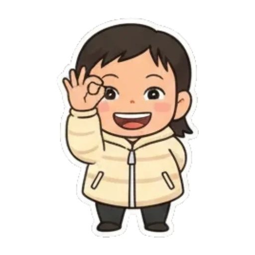 比OK手势表示同意 Chibi Expressive Stickers sticker for expressive chats and social replies.