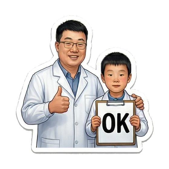 Sticker 1 from AI Sticker Pack, designed for expressive chats, social replies, and everyday reactions.