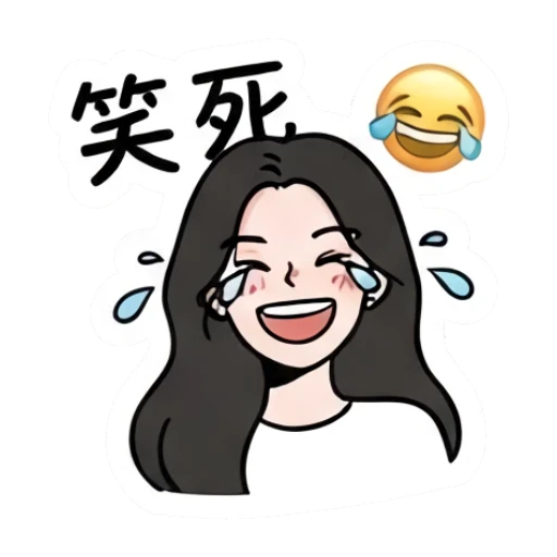 Girl laughing hysterically with tears of joy Daily Life of a Chic Girl sticker for expressive chats and social replies.