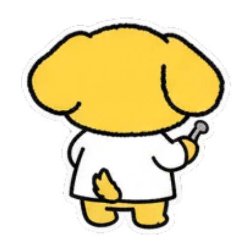 Dog looking at a rainbow swirl. Doctor Dog's Daily Life sticker for expressive chats and social replies.