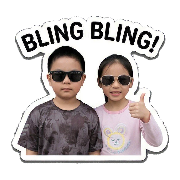 两人戴墨镜耍酷 Siblings Daily Vibes sticker for expressive chats and social replies.