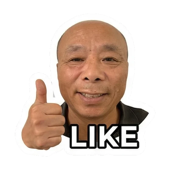 Sticker 2 from AI Sticker Pack, designed for expressive chats, social replies, and everyday reactions.