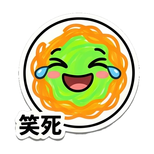 Noodle character laughing with tears of joy. Noodle Buddy Emotions sticker for expressive chats and social replies.
