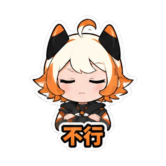 Sticker 10 from Mood Story 9d87daf7, designed for expressive chats, social replies, and everyday reactions.