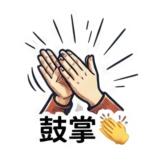 Young woman clapping hands to show applause. Modern Girl Expressions sticker for expressive chats and social replies.