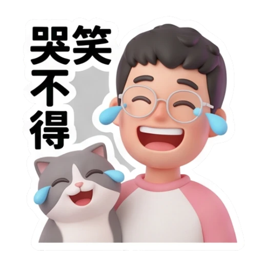 emotion highlight Mood Story 829456f4 sticker for expressive chats and social replies.