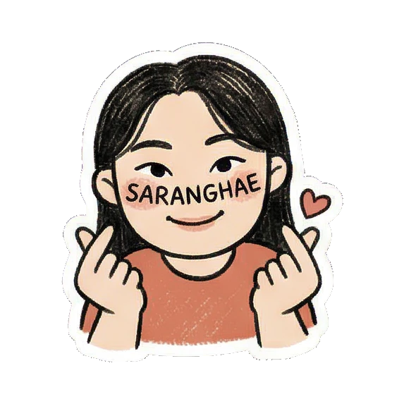 女孩比心说SARANGHAE Fandom Girl's Daily Vibes sticker for expressive chats and social replies.