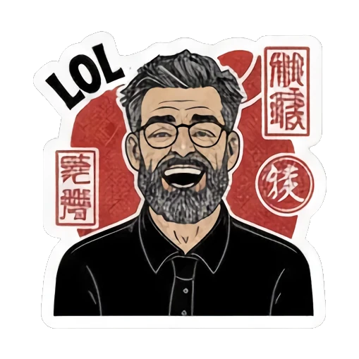 Bearded man's diverse expressions Ukiyo-e Man's Moods sticker for expressive chats and social replies.