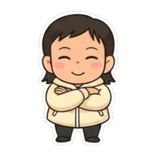 双手抱胸面带微笑 Chibi Expressive Stickers sticker for expressive chats and social replies.
