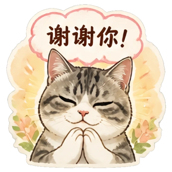 cartoon happy Mood Story eae38a05 sticker for expressive chats and social replies.