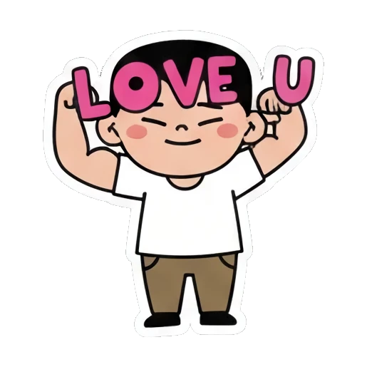 strong boy holding heart Little Boy's Big Feelings sticker for expressive chats and social replies.