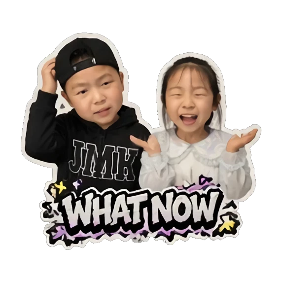 Boy and girl looking confused with WHAT NOW text Hip-hop Kids Duo sticker for expressive chats and social replies.