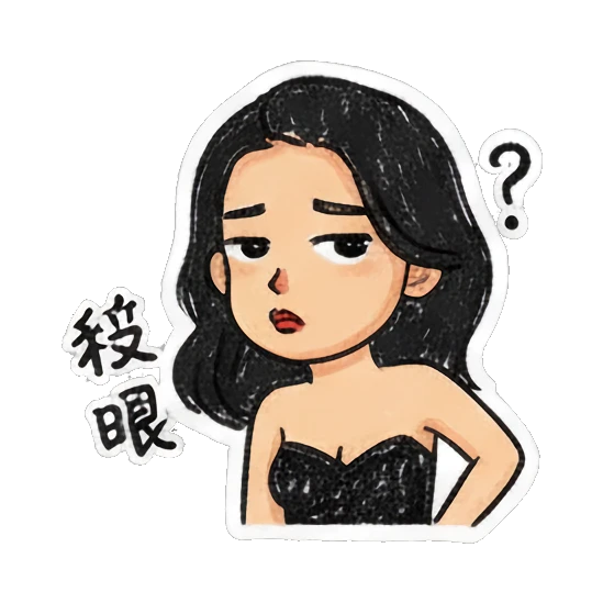 Girl looking bored with a deadpan expression Charming Girl Daily Doodles sticker for expressive chats and social replies.
