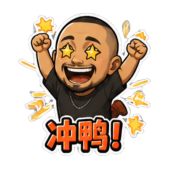 Sticker 15 from Mood Story 36b76c61, designed for expressive chats, social replies, and everyday reactions.