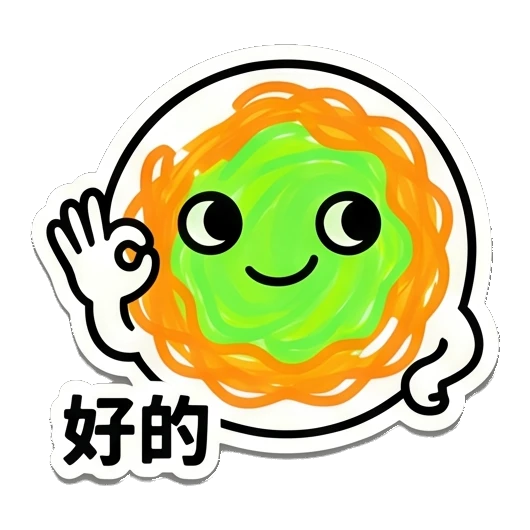 Noodle character making an OK gesture with a smile. Noodle Buddy Emotions sticker for expressive chats and social replies.