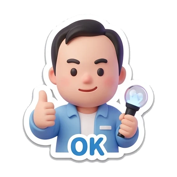 boy giving thumbs up with lightstick Cheerful Fanboy Daily Life sticker for expressive chats and social replies.