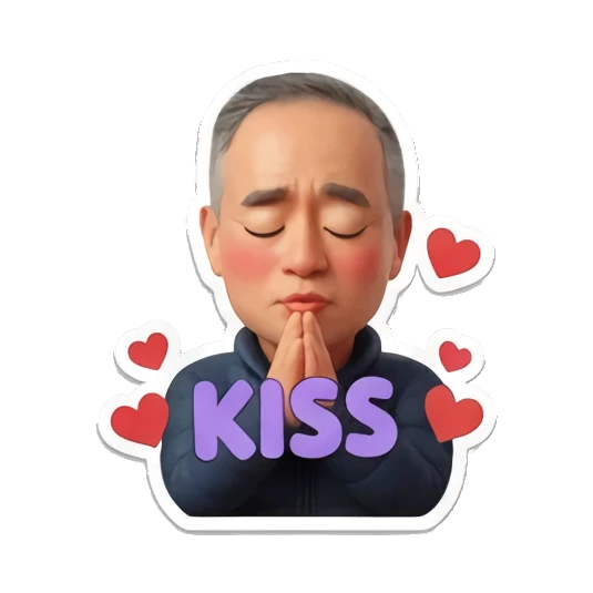 Man with hands pressed together in a prayer pose saying 'KISS' Cheerful Middle-Aged Gentleman sticker for expressive chats and social replies.