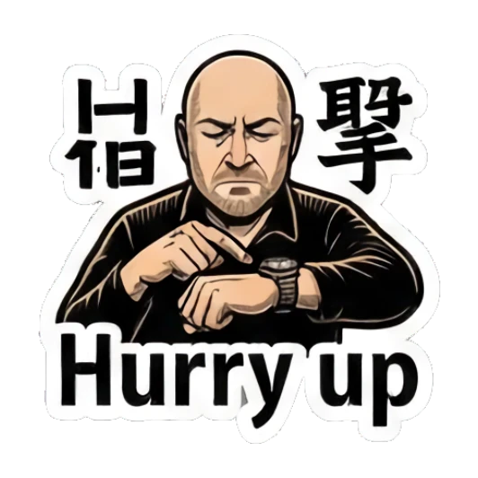 Bald man checking his watch impatiently, text says Hurry up. Bald Guy Daily Vibes sticker for expressive chats and social replies.