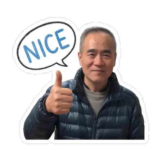 Dad giving an OK sign Cheerful Dad Daily Life sticker for expressive chats and social replies.