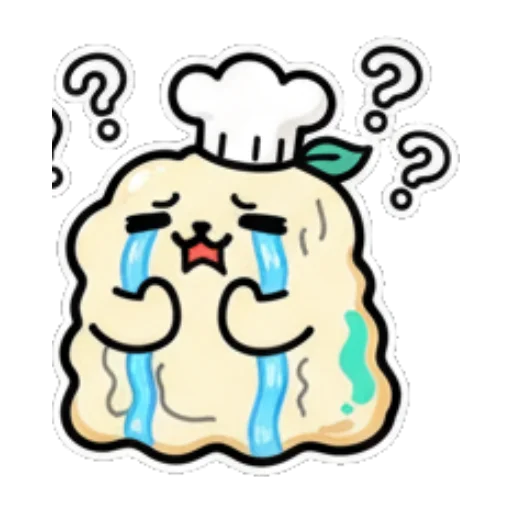 团子头顶问号很疑惑 Cute Chef Dumpling Stickers sticker for expressive chats and social replies.