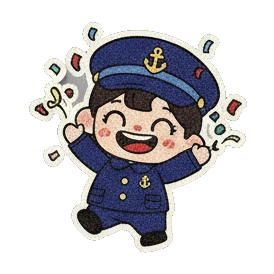 兴奋小船长庆祝派对 Little Captain's Party Fun sticker for expressive chats and social replies.