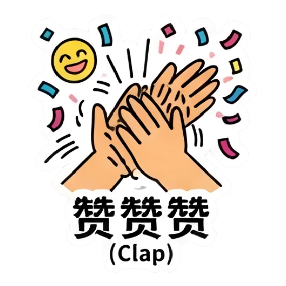 Human hands clapping together with confetti, celebrating. Blue Bunny Moods sticker for expressive chats and social replies.
