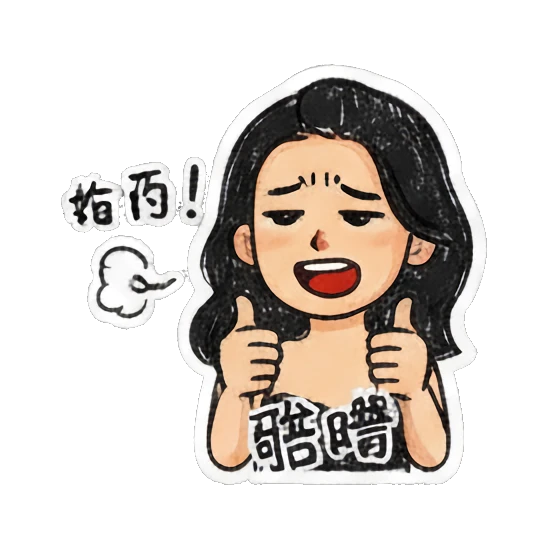 Girl giving a double thumbs up with a cheerful grin Charming Girl Daily Doodles sticker for expressive chats and social replies.