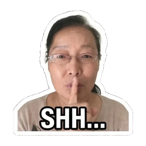 嘘声SHH... Mom's Daily Reactions sticker for expressive chats and social replies.