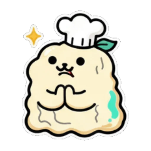 双手合十祈祷或感谢 Cute Chef Dumpling Stickers sticker for expressive chats and social replies.