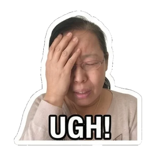 妈妈捂脸表示Ugh! Mom's Daily Reactions sticker for expressive chats and social replies.