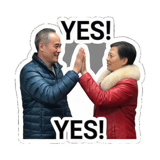 老两口击掌庆祝 Sweet Senior Duo sticker for expressive chats and social replies.