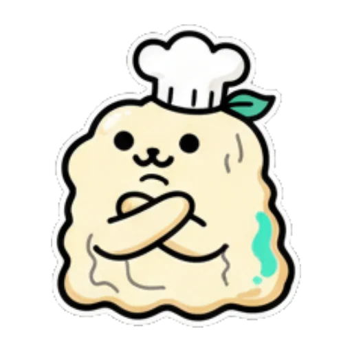 小厨师抱臂思考中 Cute Chef Dumpling Stickers sticker for expressive chats and social replies.
