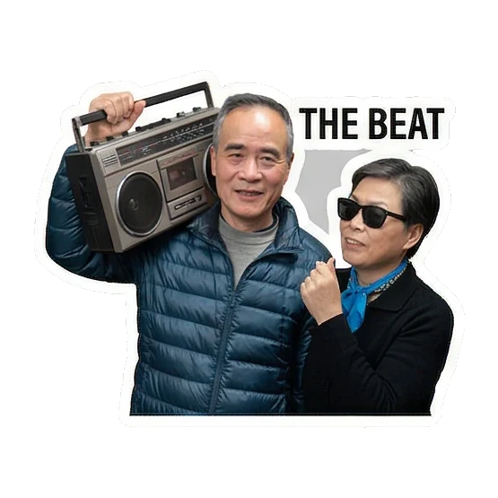 爷爷扛着收音机，The Beat Hip-hop Elders' Daily sticker for expressive chats and social replies.