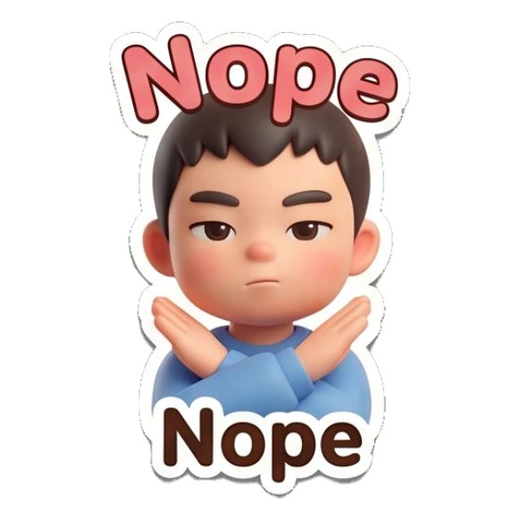 Disapproving boy crossing his arms in a firm no gesture. Little Boy Daily Expressions sticker for expressive chats and social replies.
