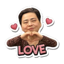 Middle-aged woman making a heart gesture with LOVE text Cheerful Middle-Aged Woman Expressions sticker for expressive chats and social replies.