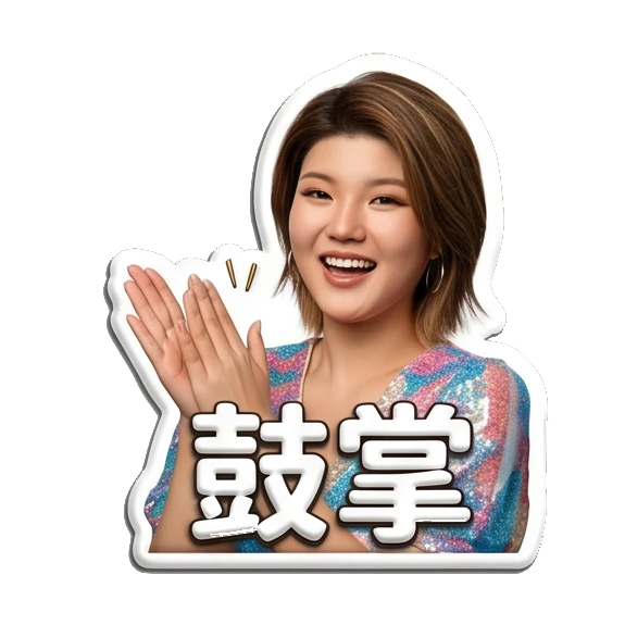 Excited young woman clapping hands Sparkly Girl Daily Moods sticker for expressive chats and social replies.