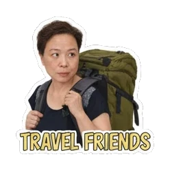 Travel companions Travel Adventures sticker for expressive chats and social replies.