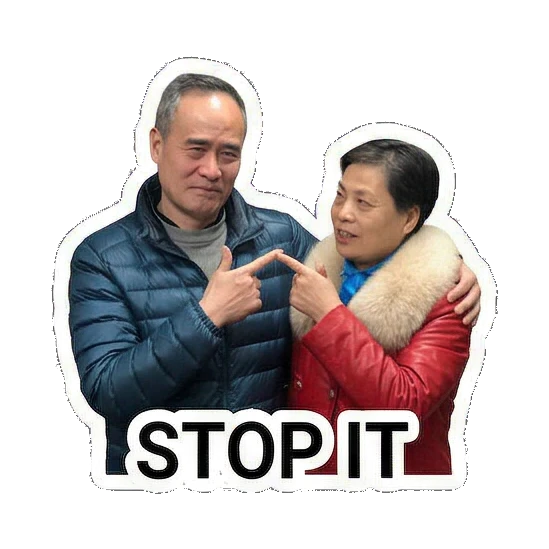 爷爷指责奶奶别闹 Sweet Senior Duo sticker for expressive chats and social replies.