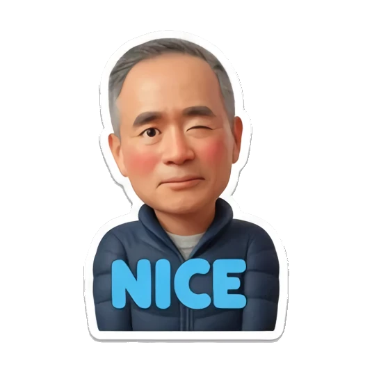 Man looking calm and composed saying 'NICE' Cheerful Middle-Aged Gentleman sticker for expressive chats and social replies.