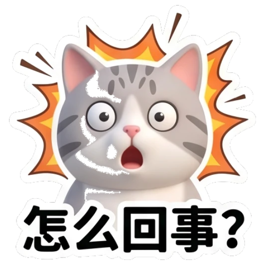 Gray cat looking shocked with an explosion background. Cheerful Gray Tabby Daily sticker for expressive chats and social replies.