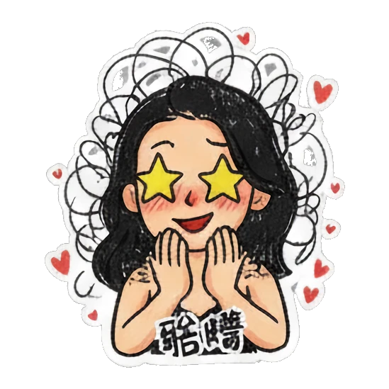Girl with star-shaped eyes looking amazed and happy Charming Girl Daily Doodles sticker for expressive chats and social replies.