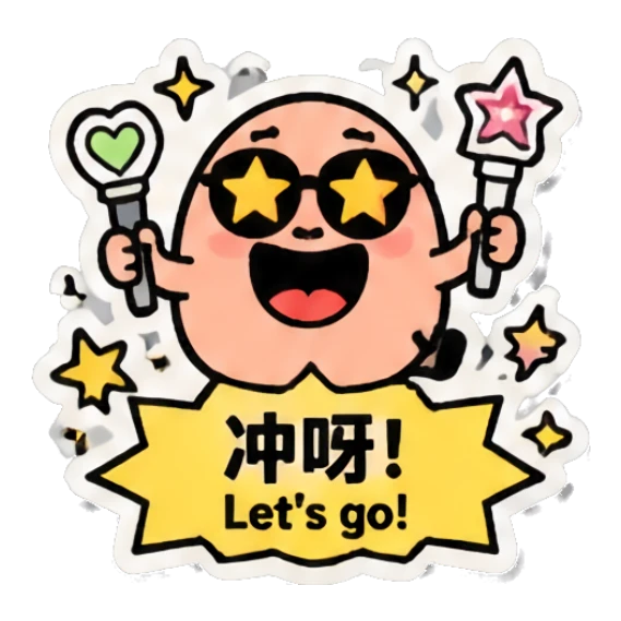 Sticker 15 from Mood Story 1c9651ff, designed for expressive chats, social replies, and everyday reactions.