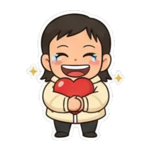 感动落泪抱着爱心 Chibi Expressive Stickers sticker for expressive chats and social replies.