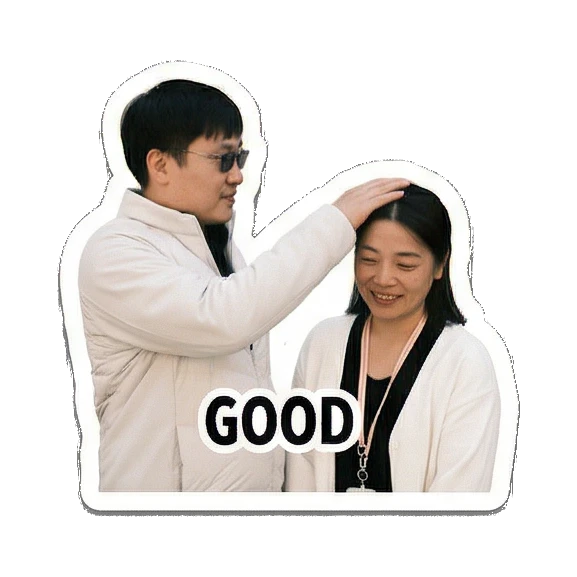 Sticker 10 from Mood Story cc032e9f, designed for expressive chats, social replies, and everyday reactions.