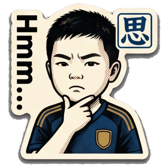 Boy thinking with a finger on his chin, looking contemplative. Young Soccer Fan Expressions sticker for expressive chats and social replies.