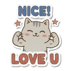 Strong cat flexing with LOVE U Cozy Tabby Daily sticker for expressive chats and social replies.