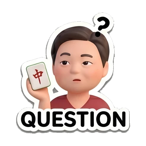 疑惑思考的麻将玩家 Mahjong Master Daily sticker for expressive chats and social replies.