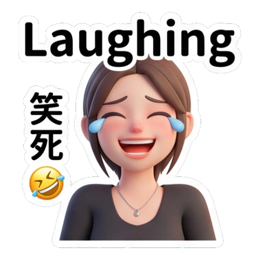 Young woman laughing with tears and 'Laughing' text Modern Girl Daily Expressions sticker for expressive chats and social replies.
