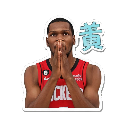 Durant with hands together in a pleading gesture with '黄' text. Kevin Durant Basketball Moods sticker for expressive chats and social replies.